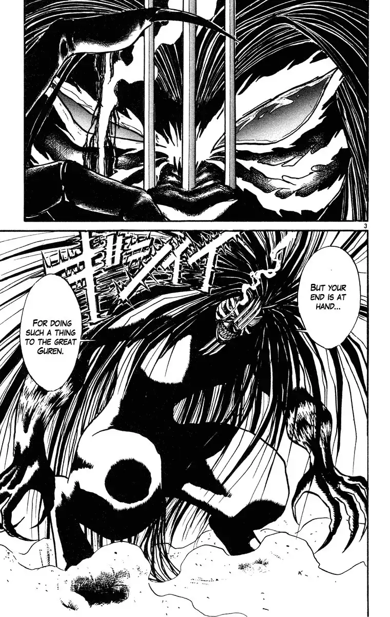 Ushio and Tora Chapter 244 4